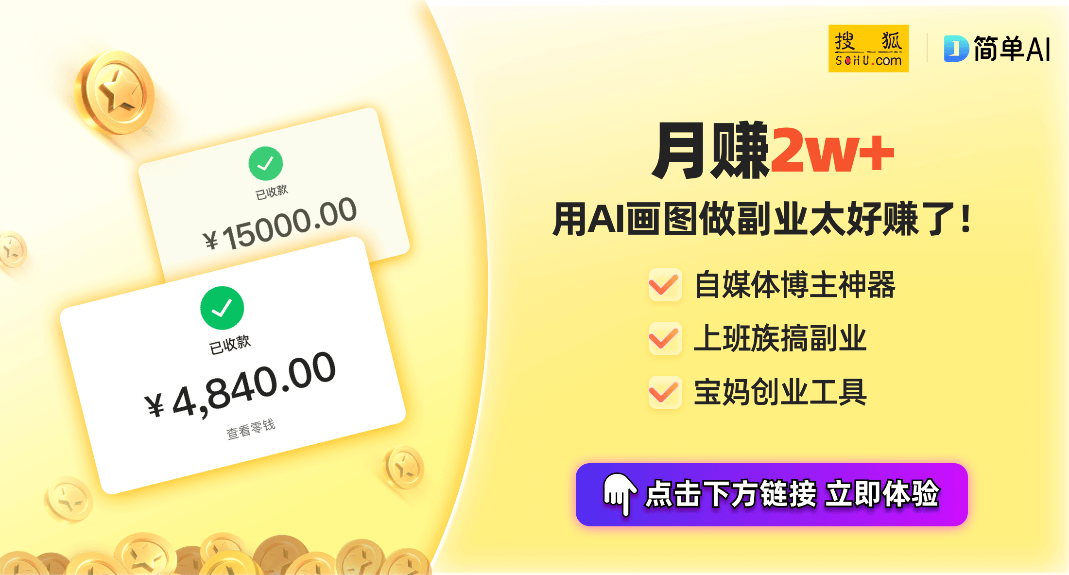 und X4音箱发布智慧家居控制引领音响新潮流long8唯一中国网站1999元起