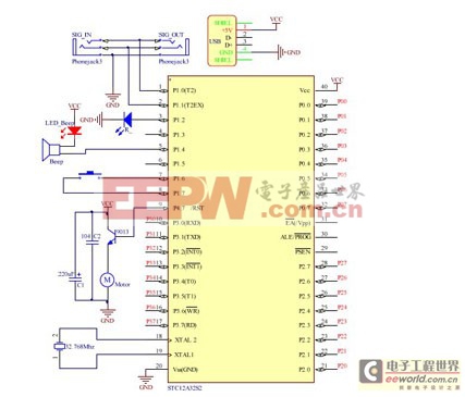 1单片机DIY音乐频谱显示器long8登录手把手教你用5(图2)